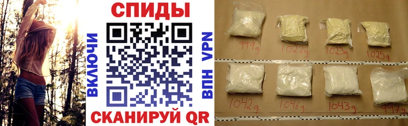 купить закладку  Димитровград  Амфетамин Premium 