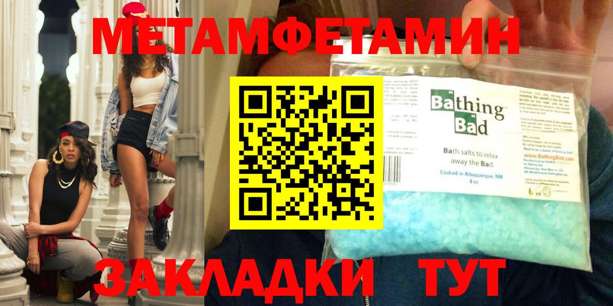 Амфетамин VHQ Димитровград