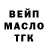Метадон VHQ Bakai Abjaparov