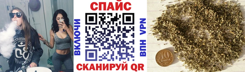 закладка  Димитровград  Бутират оксибутират 