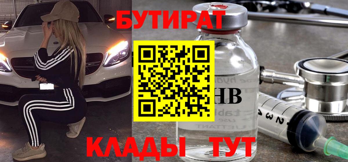 Alpha PVP Димитровград