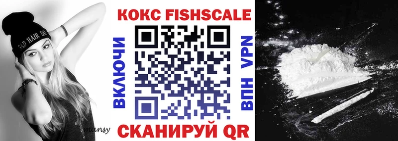 наркошоп Димитровград kraken ONION COCAIN Columbia