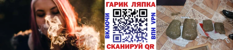 дарнет шоп  дарк нет формула  ГАШИШ 40% ТГК  Димитровград 