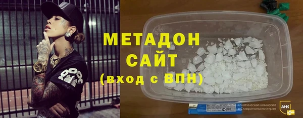 кокаин Краснотурьинск