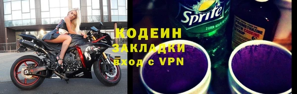 кокаин Краснотурьинск