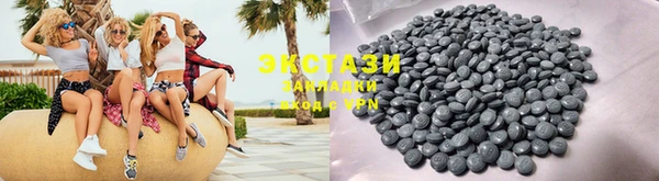 кокаин Краснотурьинск