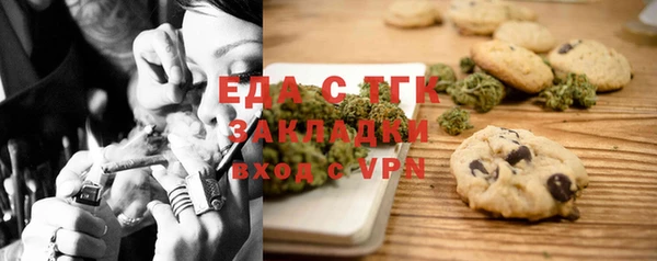 кокаин Краснотурьинск