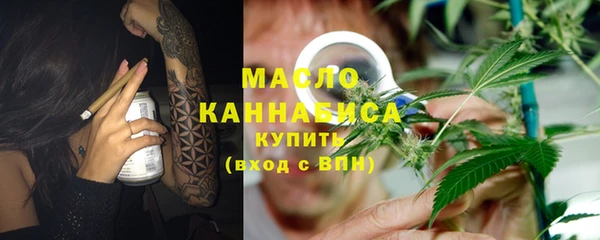 таблы Корсаков
