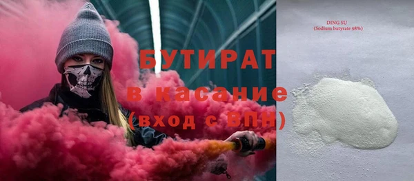 кокаин Краснотурьинск