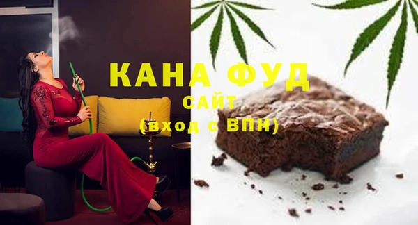 кокаин Краснотурьинск