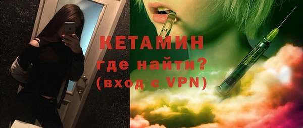 шишки Кукмор