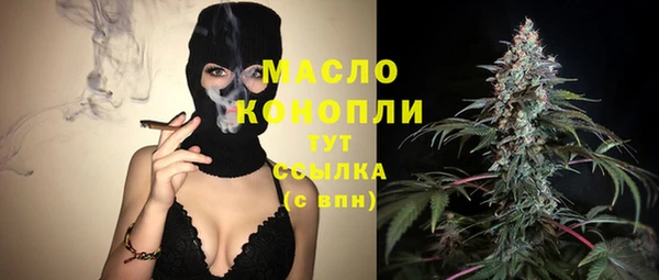 шишки Кукмор