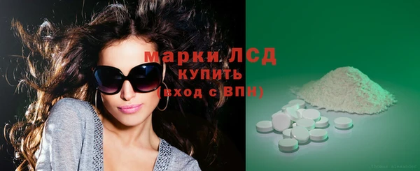 кокаин Краснотурьинск