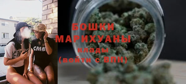 кристаллы Краснослободск