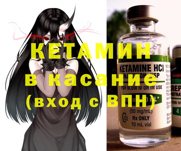 шишки Кукмор