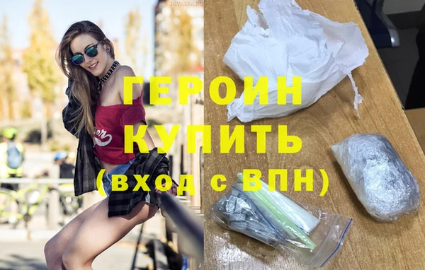 шишки Кукмор