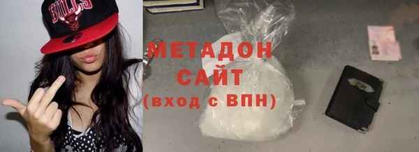 ПСИЛОЦИБИНОВЫЕ ГРИБЫ Пенза