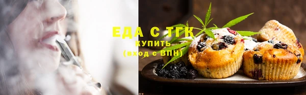 шишки Кукмор