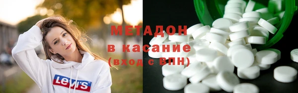 шишки Кукмор