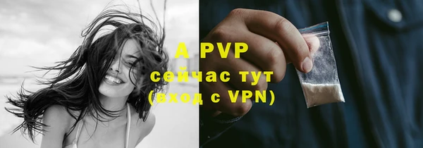 кокаин Краснотурьинск