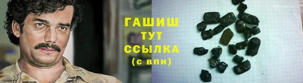 кокаин Краснотурьинск