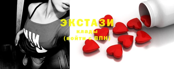 кокаин Краснотурьинск