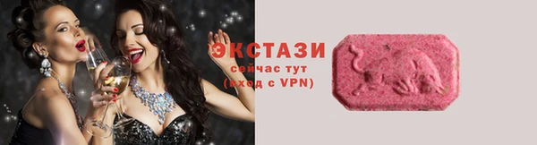 MDMA Кулебаки