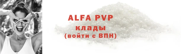кокаин Краснотурьинск