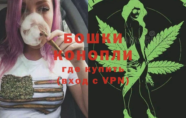 MDMA Кулебаки