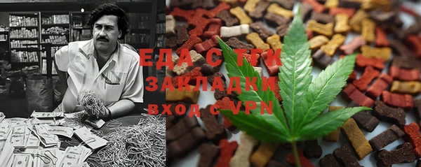 кристаллы Краснослободск