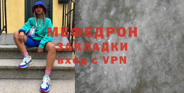 кокаин VHQ Киров