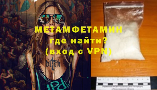 кокаин Краснотурьинск