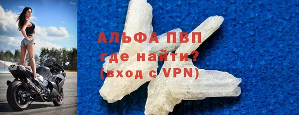 MDMA Кулебаки