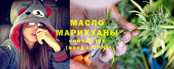 шишки Кукмор