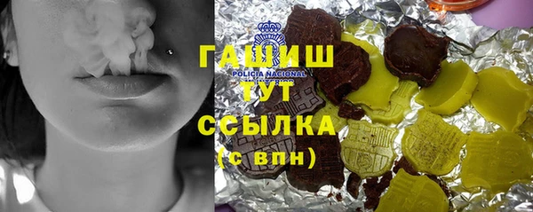 дистиллят марихуана Коряжма