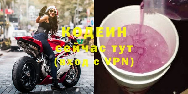 кокаин Краснотурьинск