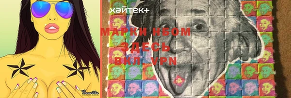 круглые Мосальск
