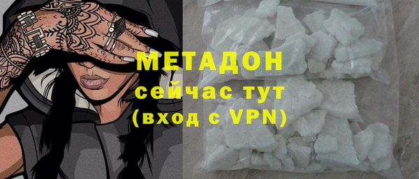 шишки Кукмор