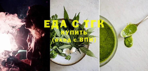 шишки Кукмор