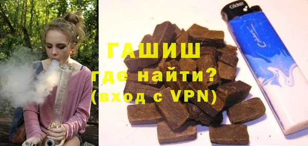 шишки Кукмор