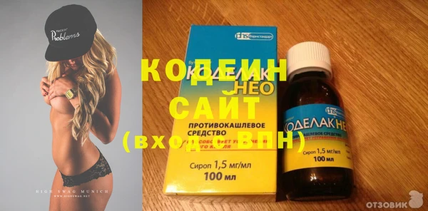 кокаин Краснотурьинск