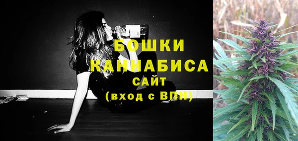 кокаин Краснотурьинск