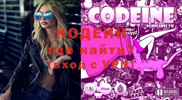 шишки Кукмор