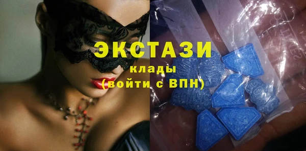 кокаин Краснотурьинск