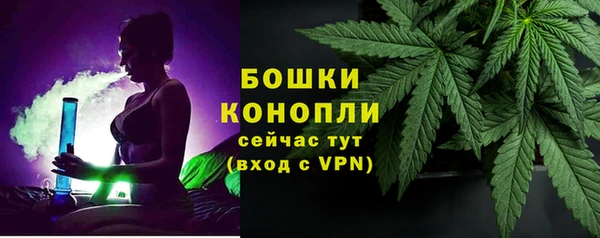 кокаин Краснотурьинск