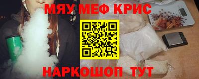 марихуана Балашиха