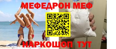 марихуана Балашиха