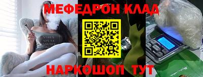 сатива Волгодонск