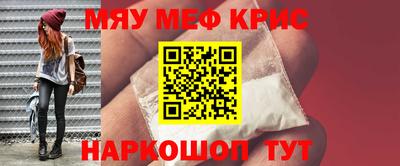 хмурый Волжский