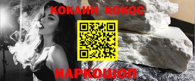 ПСИЛОЦИБИНОВЫЕ ГРИБЫ Волжск